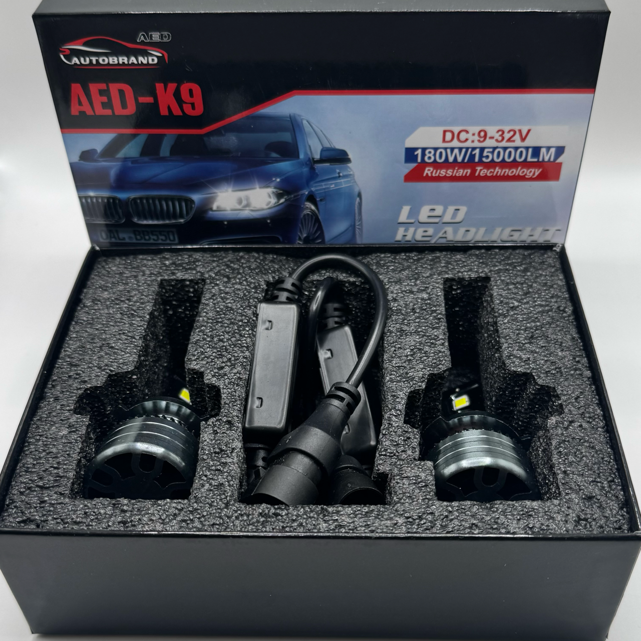 Лампа светодиодная AED9 цоколь HB4, 2 штуки
