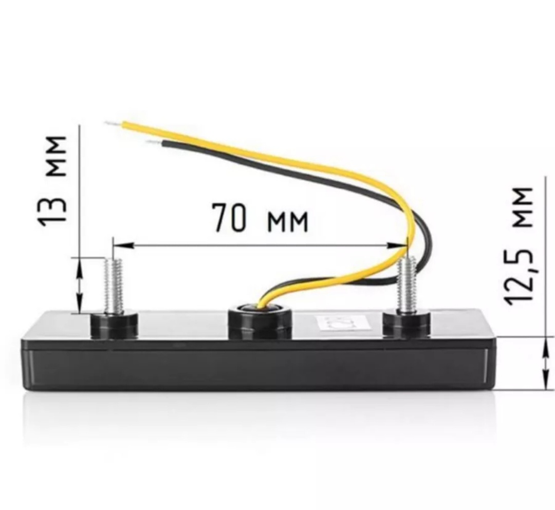 Светодиодный повторитель поворотника на (белый), 2 штуки