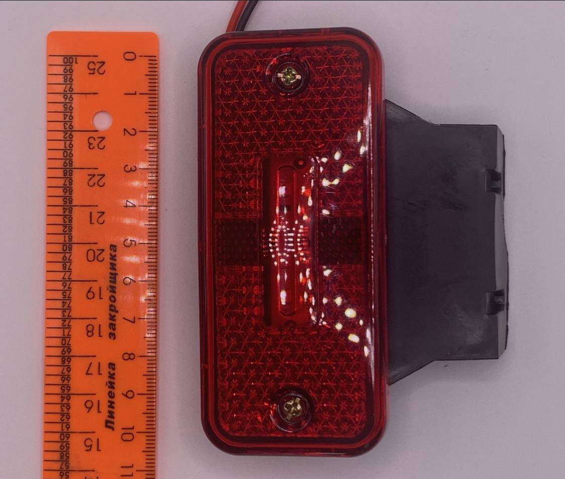 Светодиодный фонарь-катафота (красный)