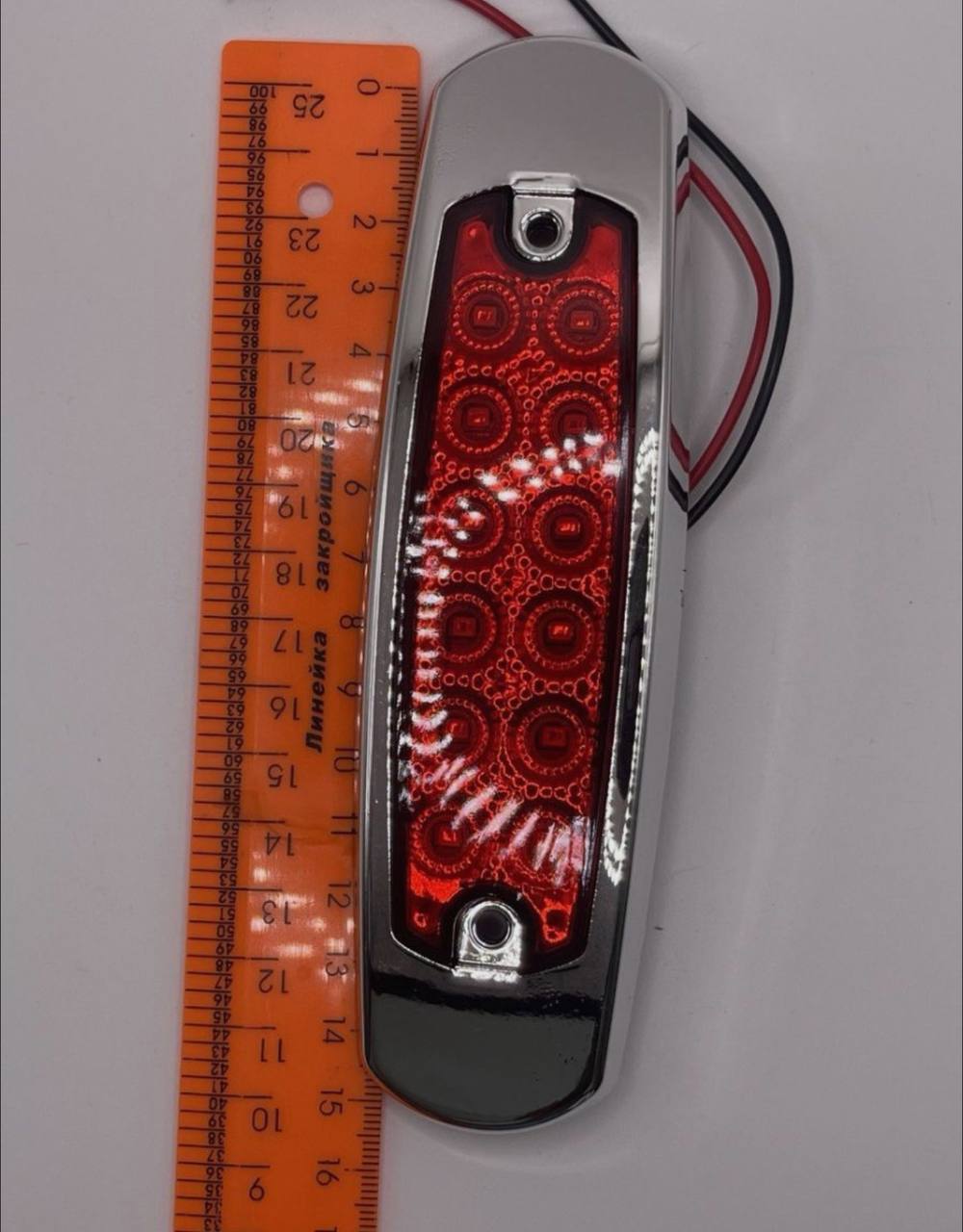 Светодиоднй фонарь-маркер (красный), 2 штуки