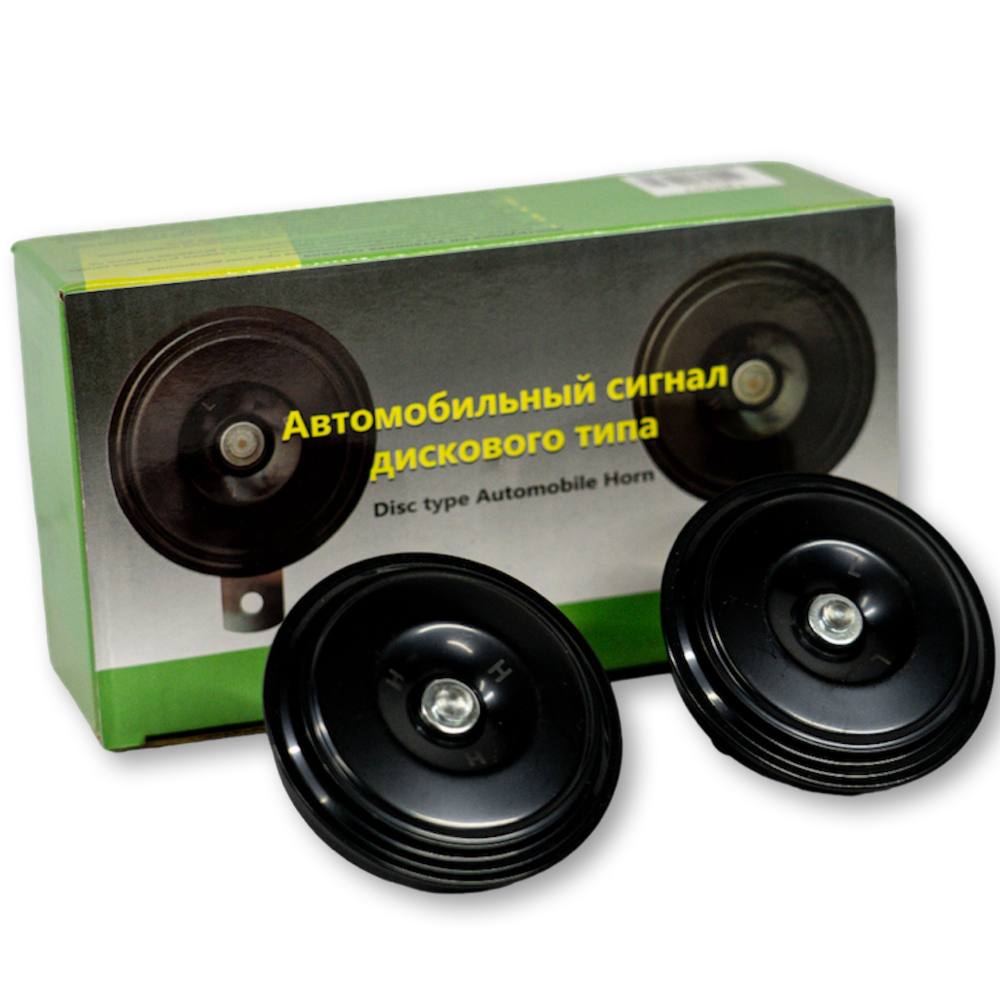 Сигнал звуковой дискового типа камрики