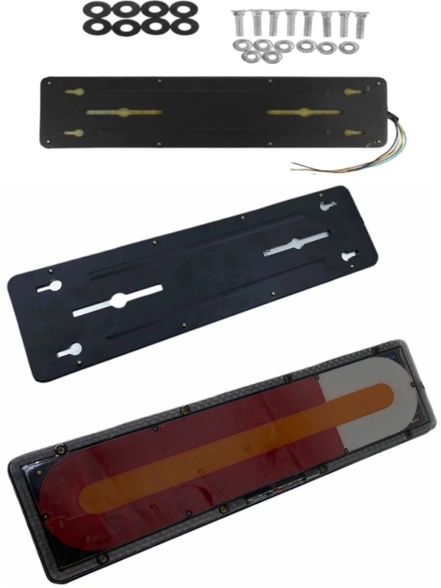 Задние светодиодные фонари на грузовик 24v