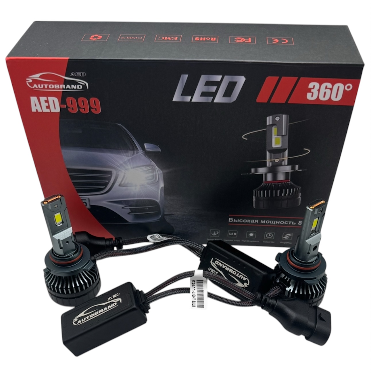 Лампа светодиодная AED999 цоколь HB3, 2 штуки