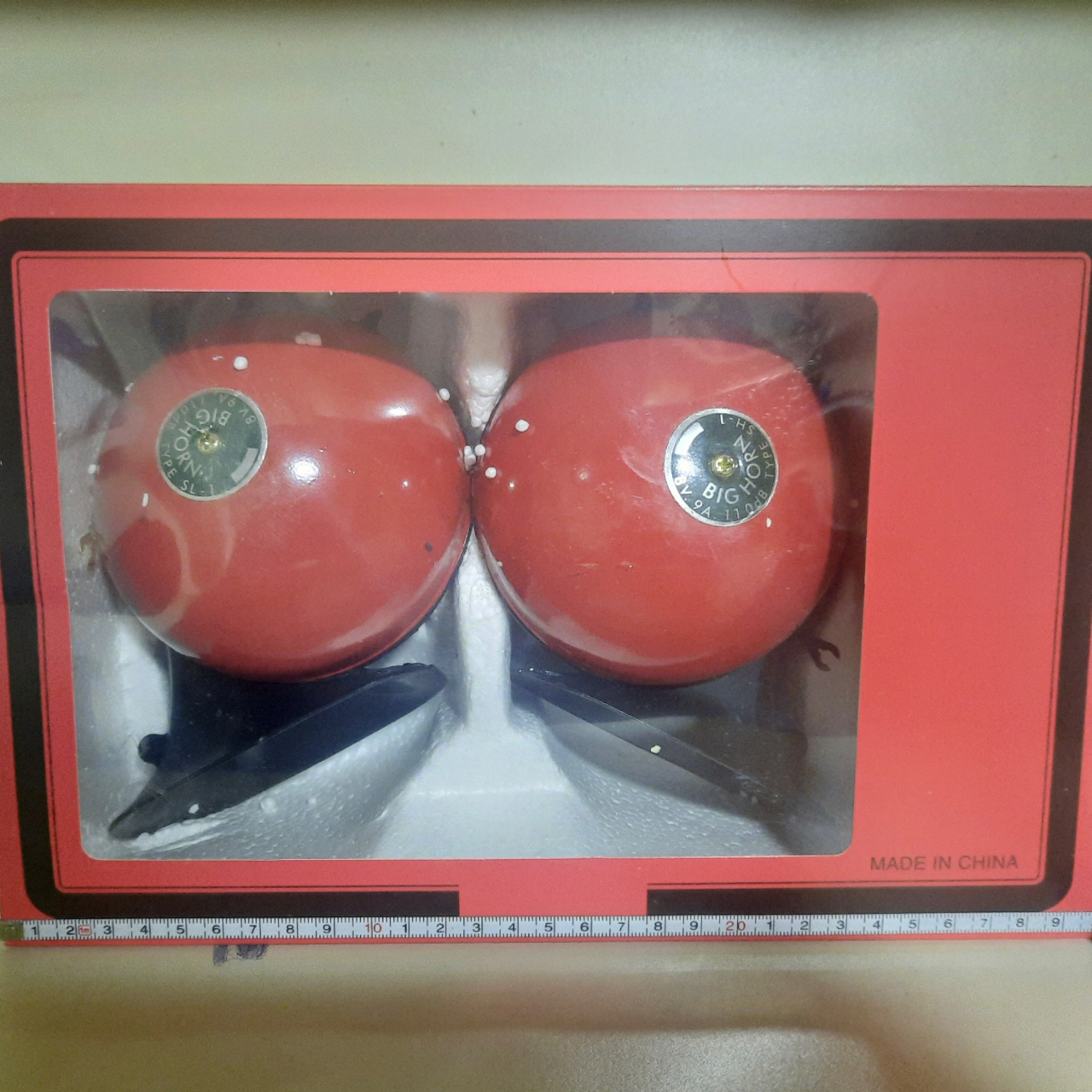 Сигнал звуковой Улитка BIG HORN (батя на районе)