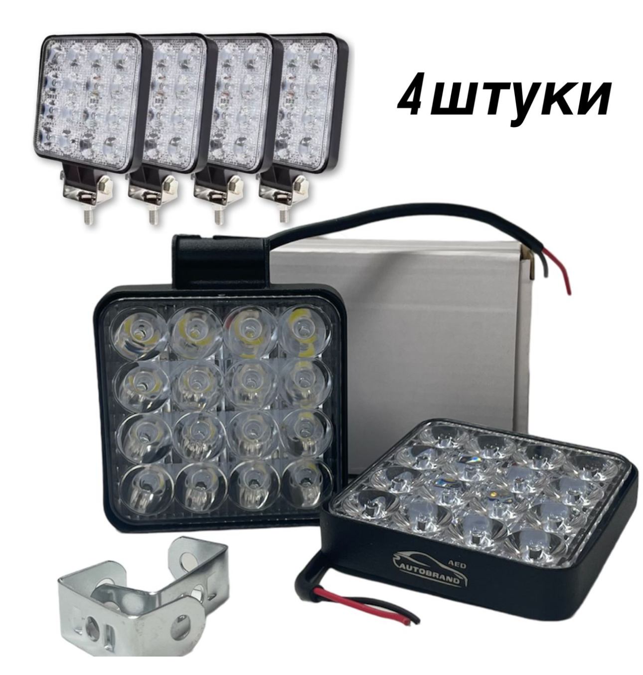 Вспышка ФСО мини дополнительного света с режимом стробоскоп (2 провода), 4 штуки