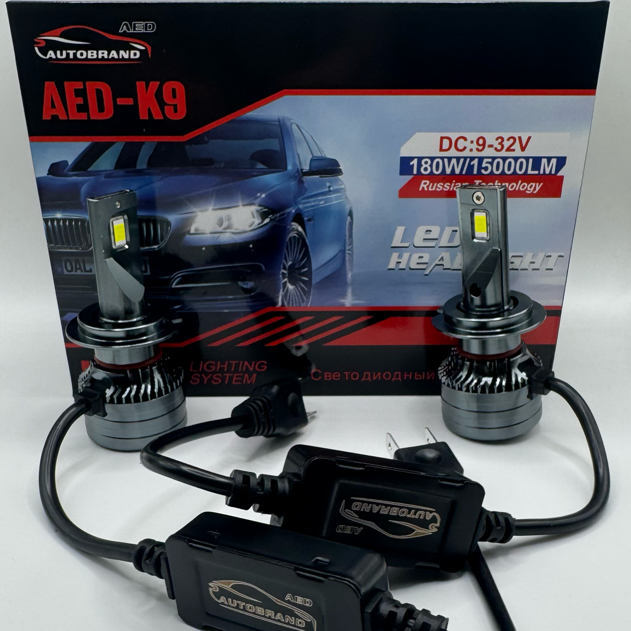 Лампа светодиодная AED9 цоколь H7, 2 штуки