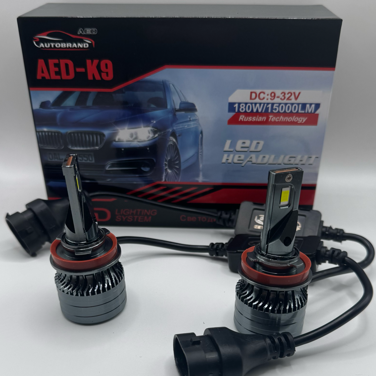 Лампа светодиодная AED9 цоколь H11, 2 штуки
