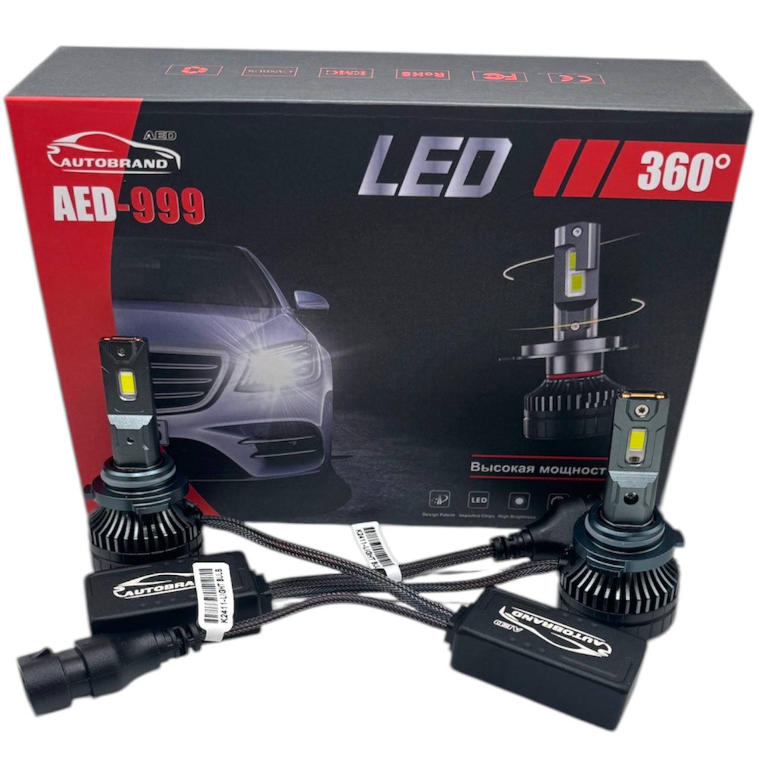 Лампа светодиодная AED999 цоколь HB4, 2 штуки