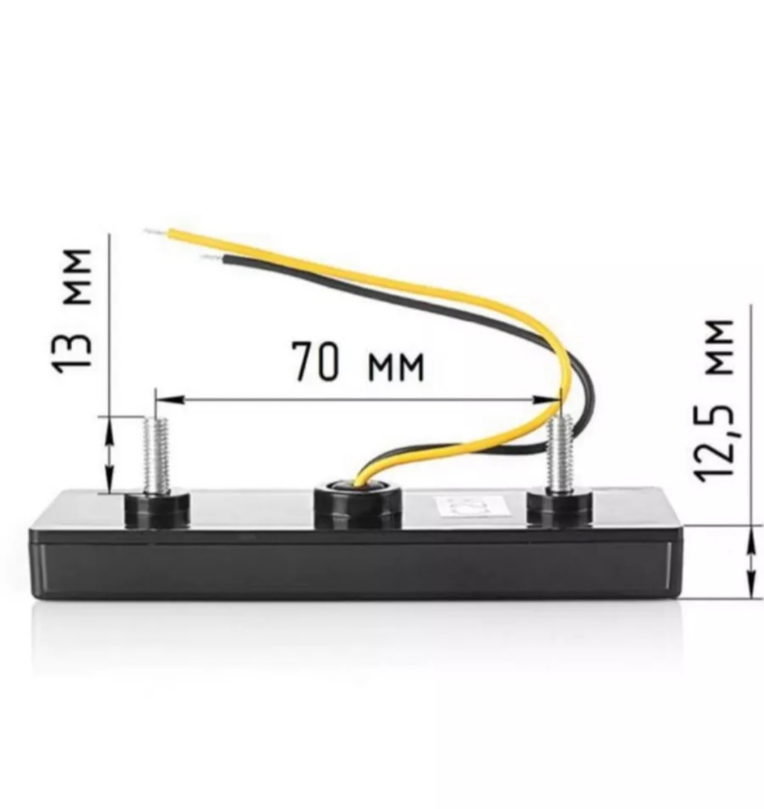 Светодиодный повторитель поворотника на (белый), 2 штуки