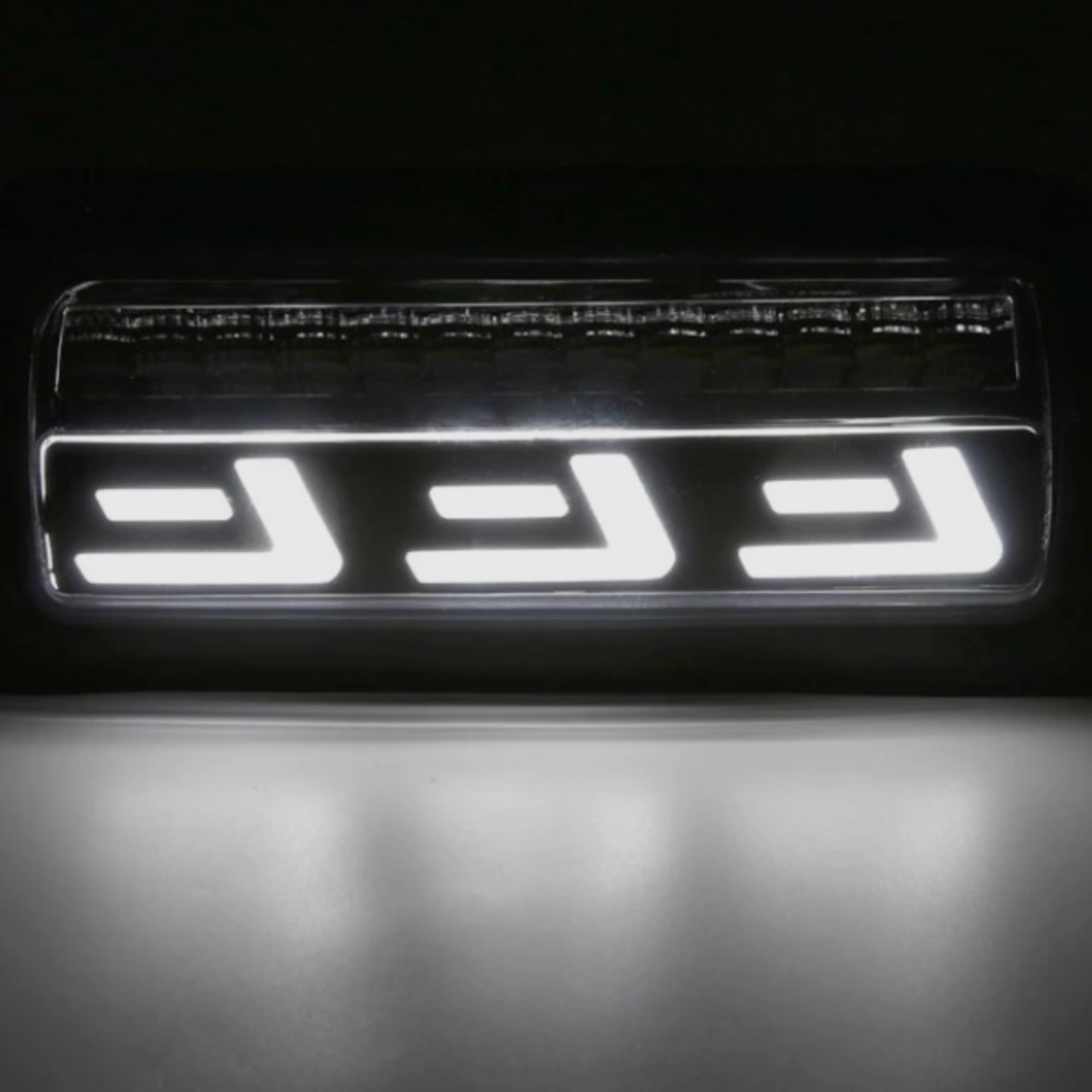 Светодиодные надфарники, подфарники на Ниву, 2 штуки