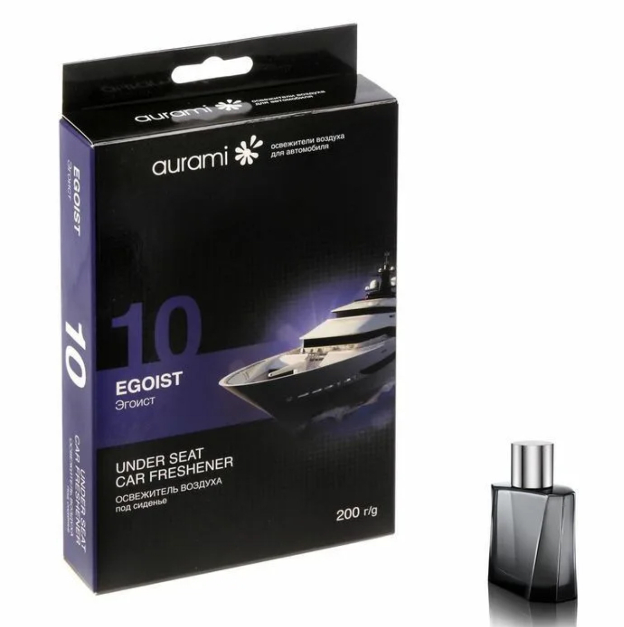 Ароматизатор под сиденье Aurami Эгоист (парфюм)