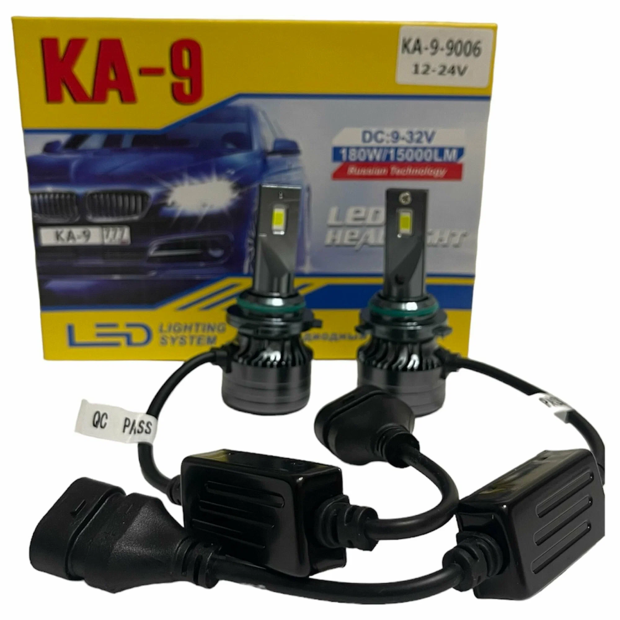 Лампа светодиодная КА9 цоколь HB4 (9006), 2 штуки