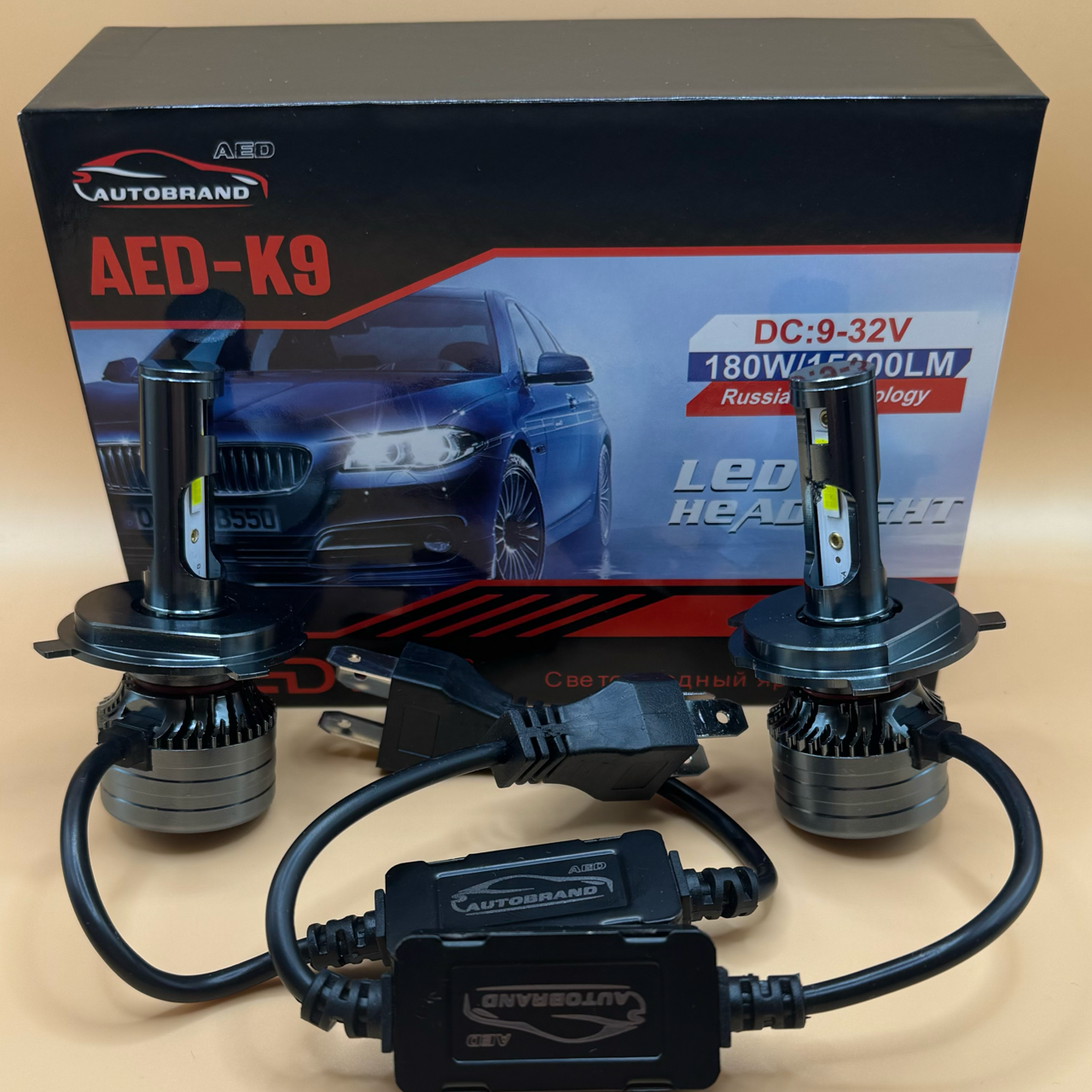 Лампа светодиодная AED9 цоколь H4, 2 штуки