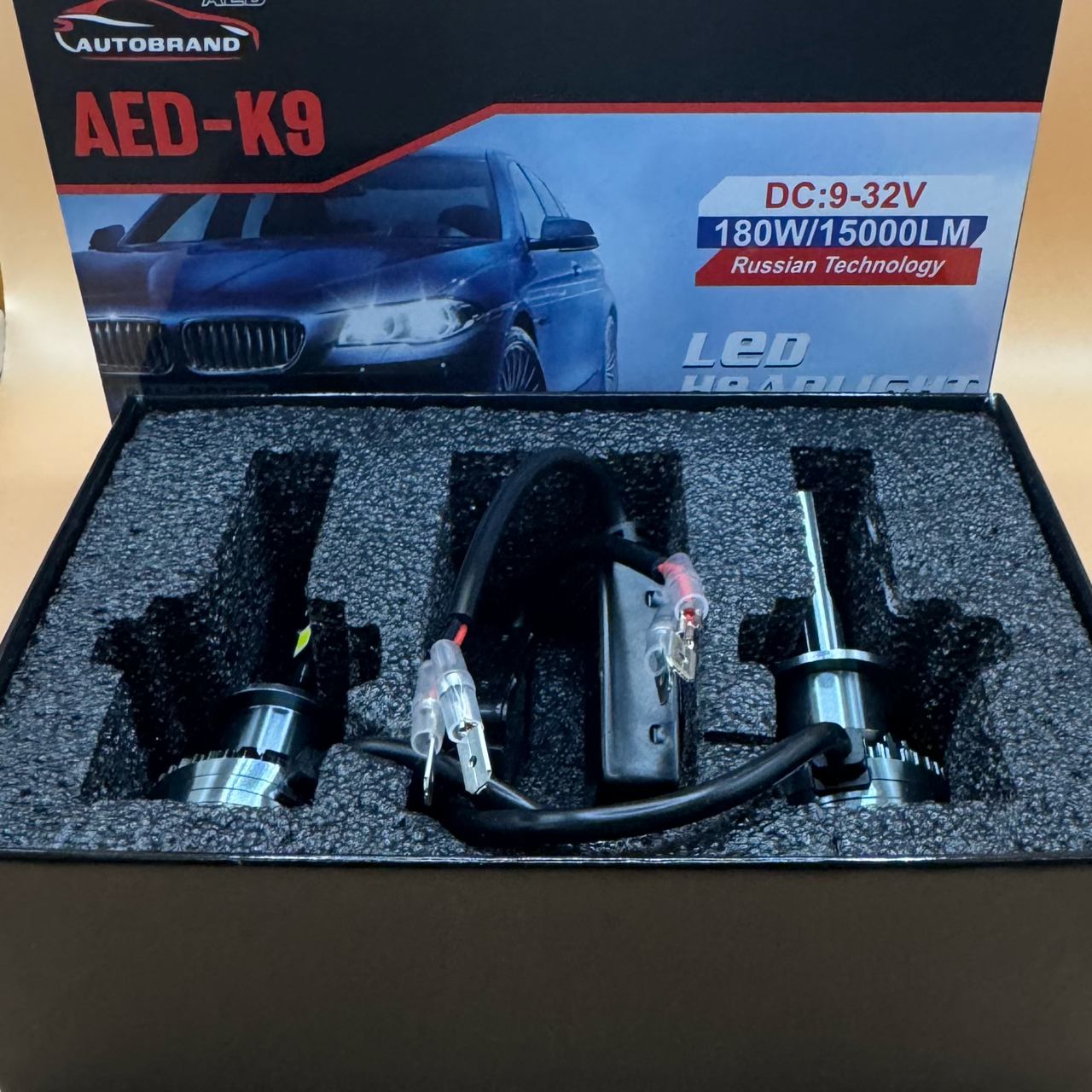Лампа светодиодная AED9 цоколь H1, 2 штуки