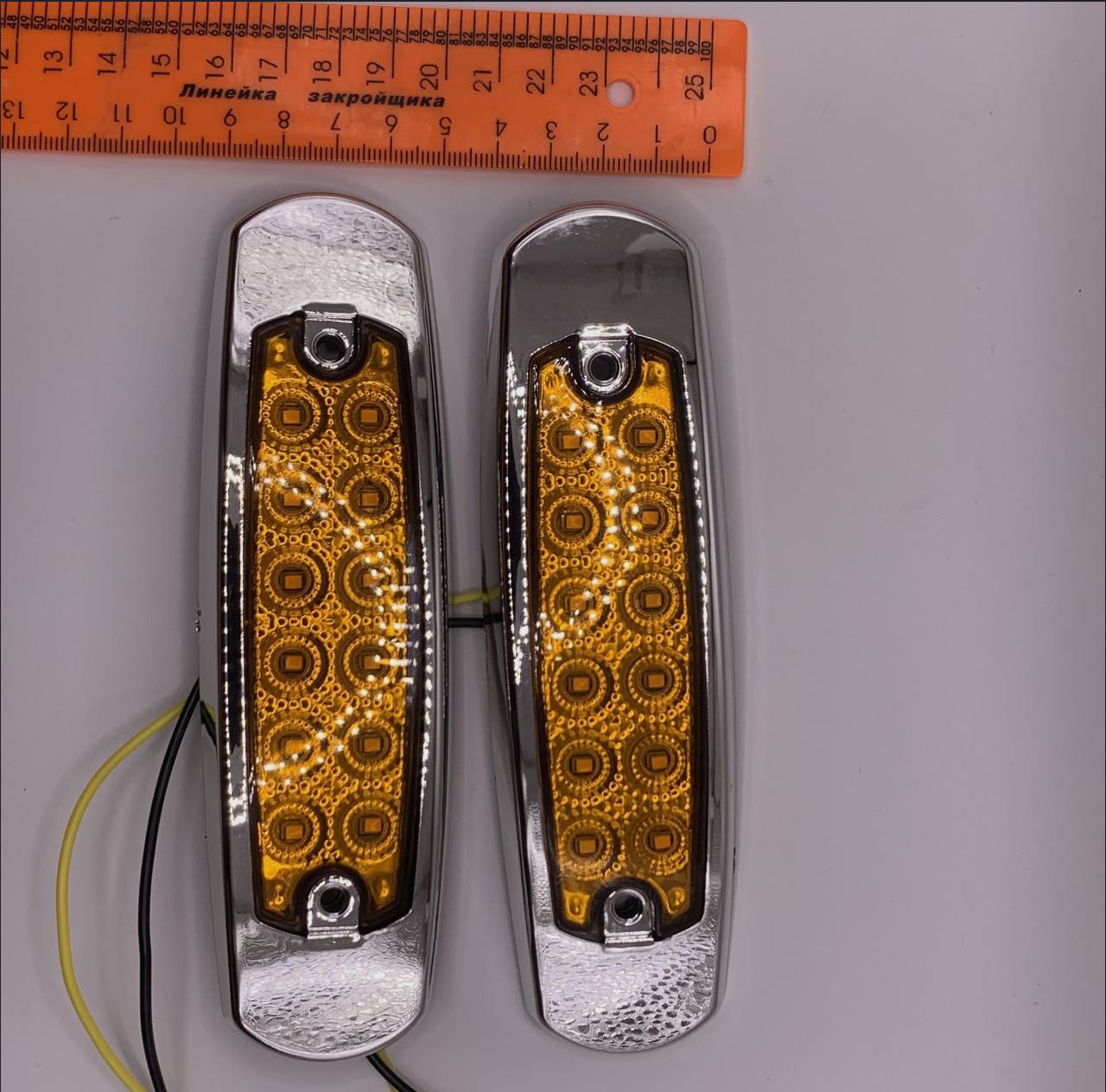 Светодиоднй фонарь-маркер (желтый), 2 штуки