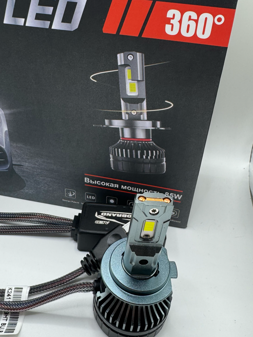 Лампа светодиодная AED999 цоколь H7, 2 штуки