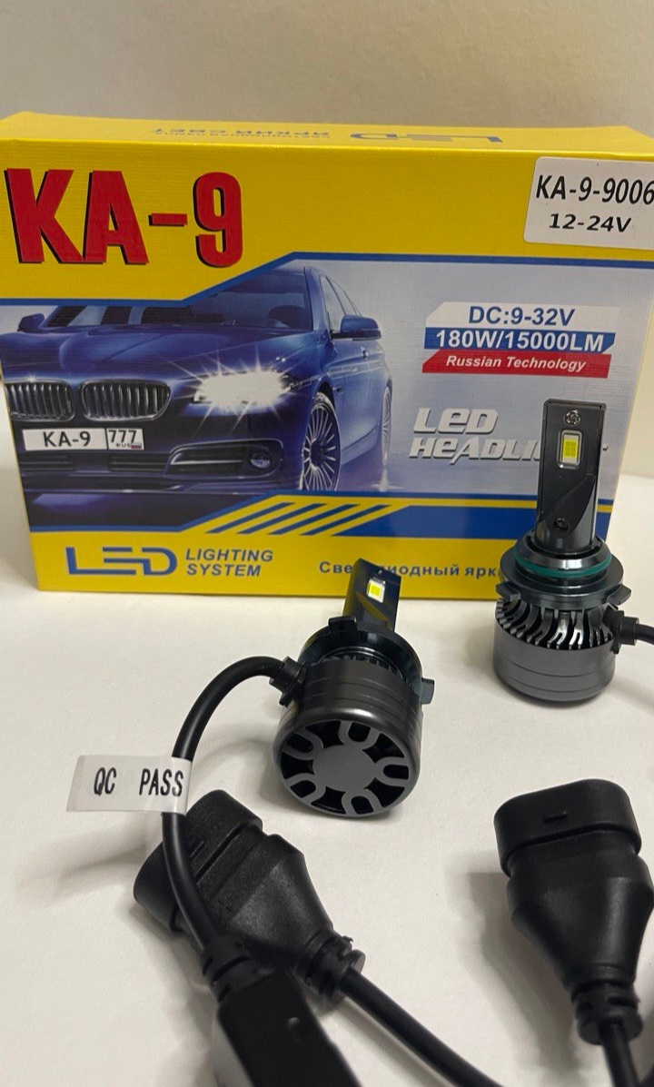 Лампа светодиодная КА9 цоколь HB4 (9006), 2 штуки