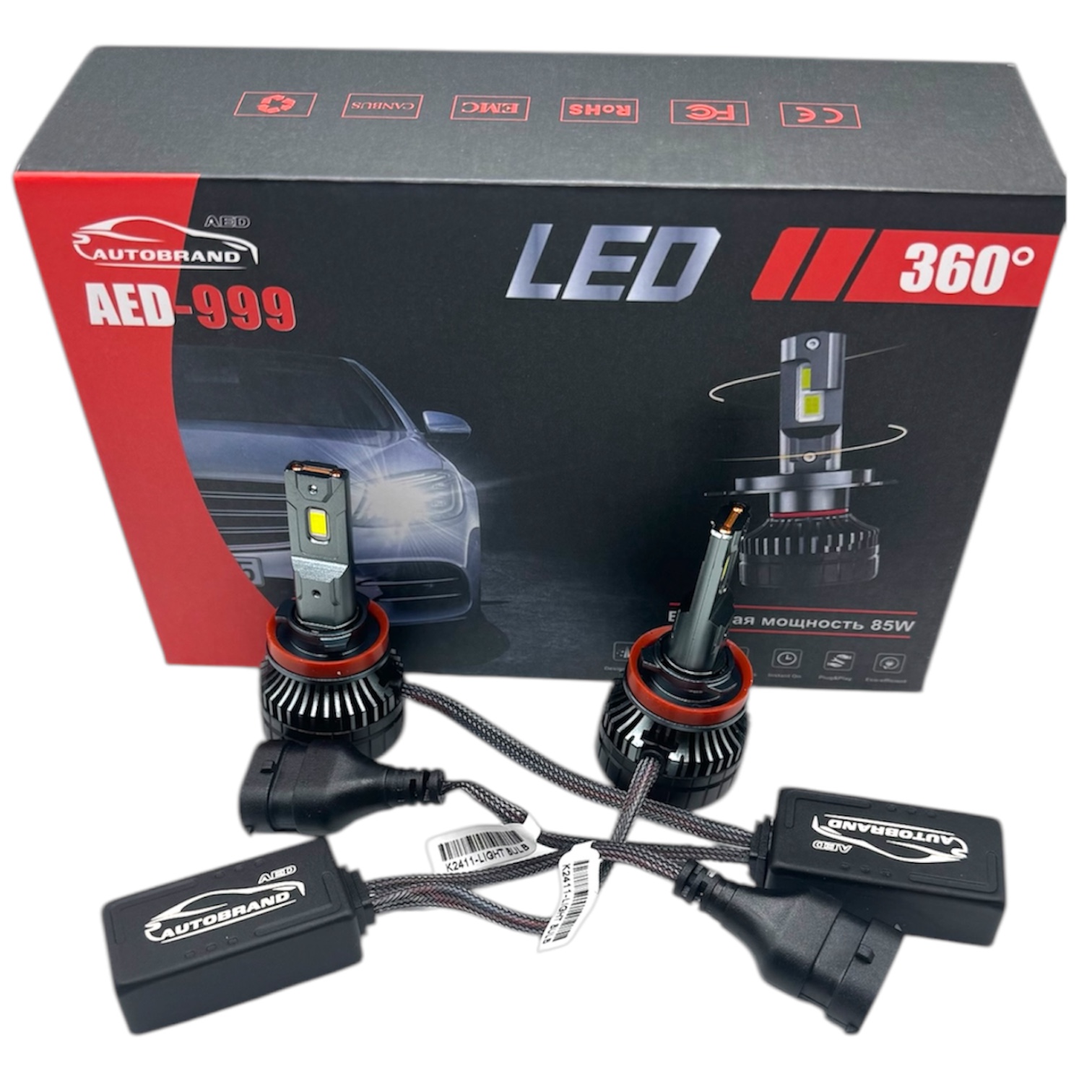Лампа светодиодная AED999 цоколь H11, 2 штуки