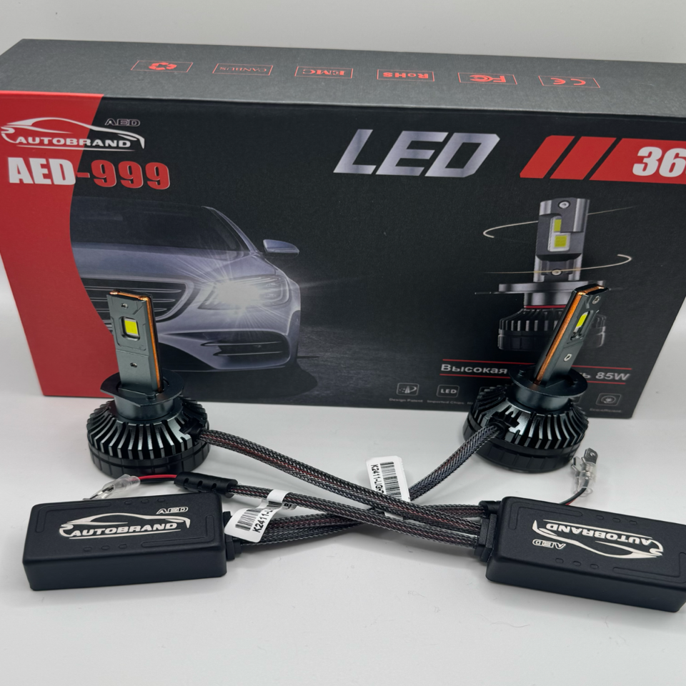 Лампа светодиодная AED999 цоколь H1, 2 штуки