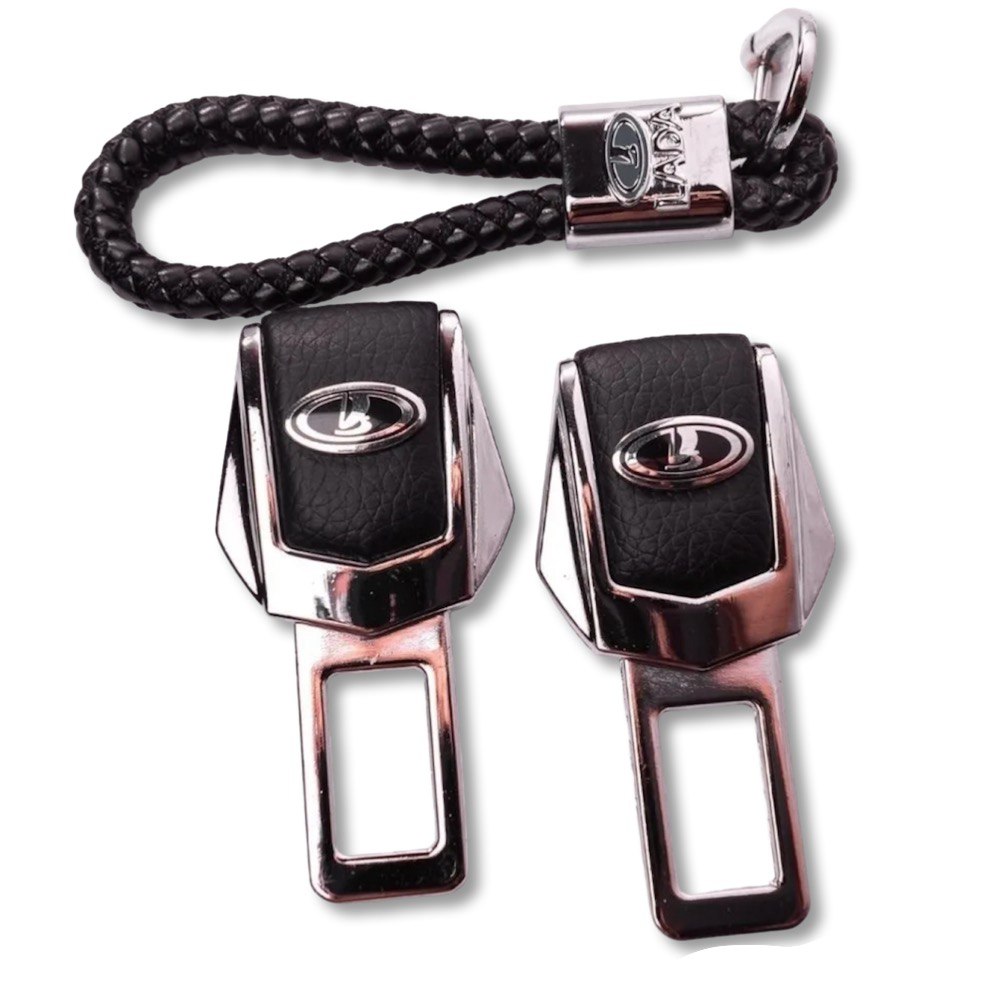 Заглушки ремня безопасности на Лада с брелком