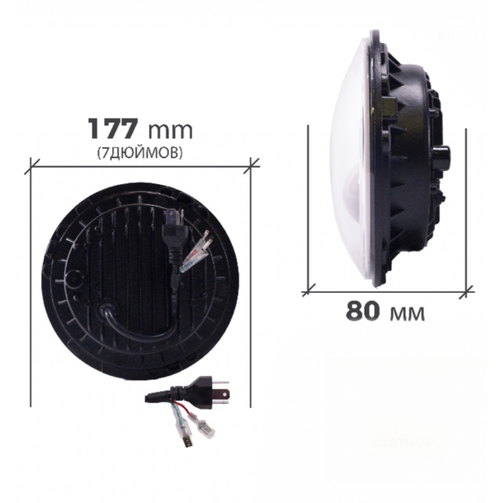 Фара светодиодная (полукольцо) 7 дюймов