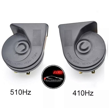 Сигнал звуковой Улитка