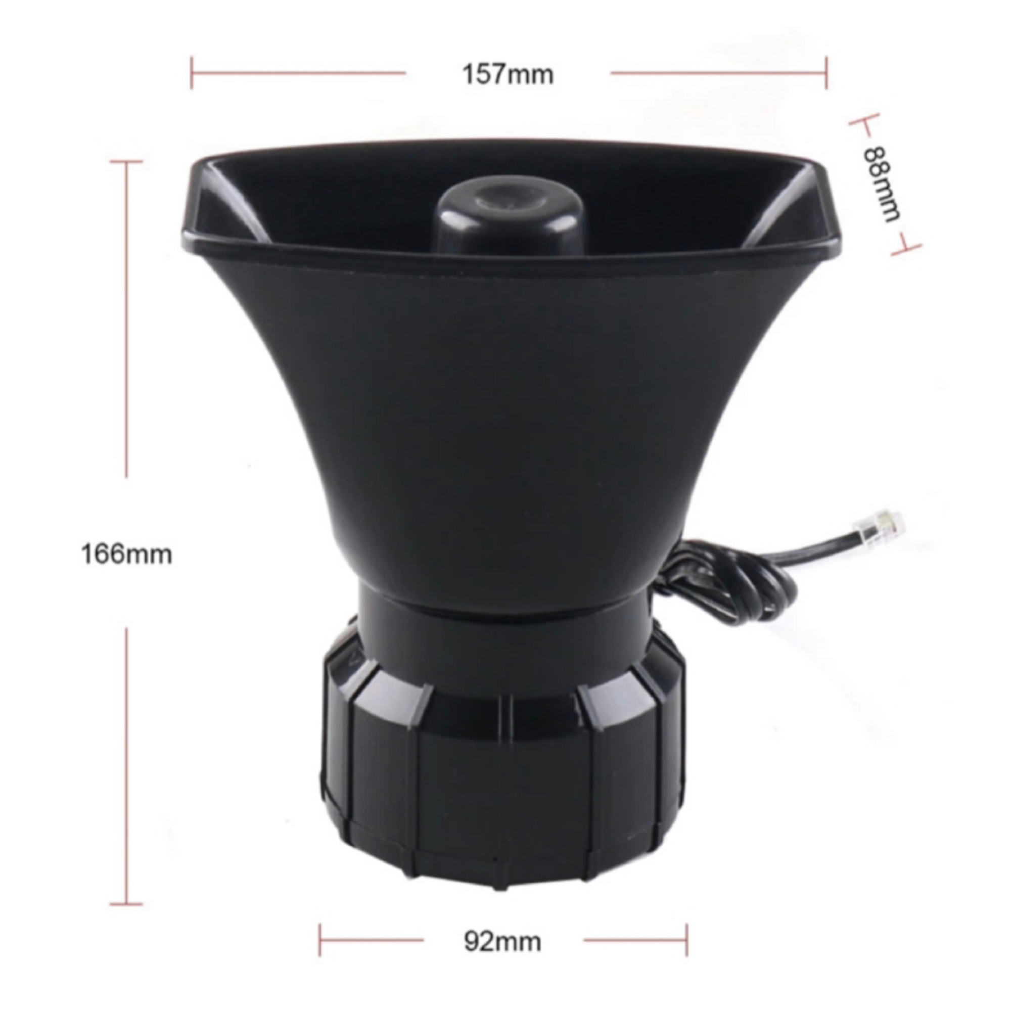 Сигнал СГУ - сирена