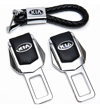 Заглушки ремня безопасности на Киа с брелком