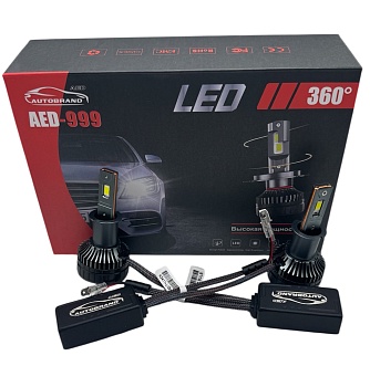 Лампа светодиодная AED999 цоколь H1, 2 штуки