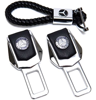 Заглушки ремня безопасности на Мерседес с брелком