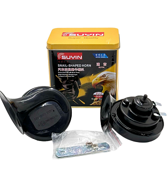 Автомобильный сигнал улитка Suyin