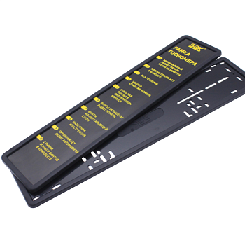 Силиконовая рамка SAK на металлической подложке с креплением, черная