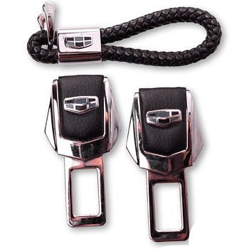 Заглушки ремня безопасности на Джили с брелком