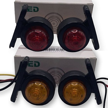 Габаритный фонарь (желтый+красный), 4 штуки