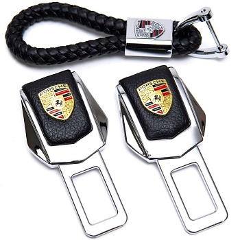 Заглушки ремня безопасности на Порше с брелком