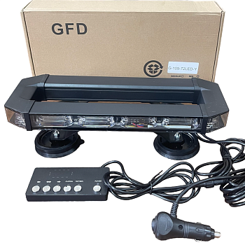 Светодиодная балка на магнитных креплениях желтая