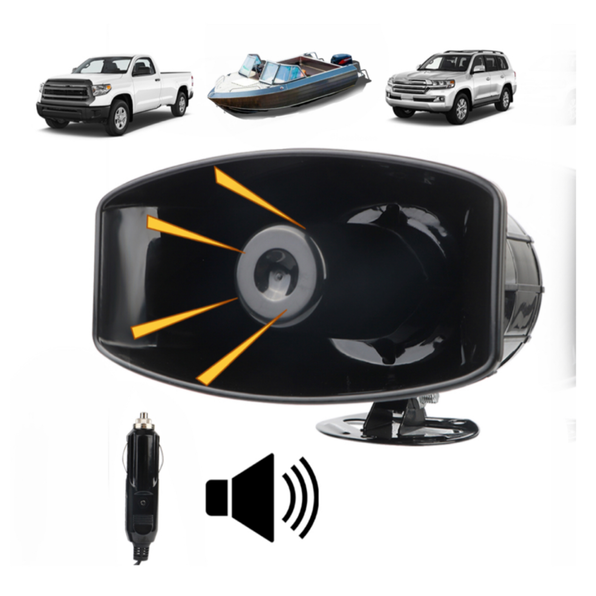 Сигнал СГУ - сирена