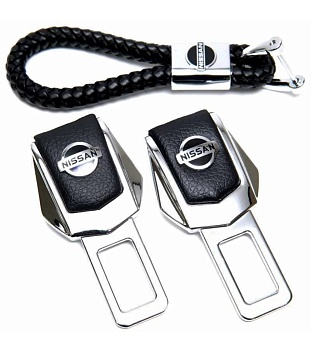 Заглушки ремня безопасности на Ниссан с брелком